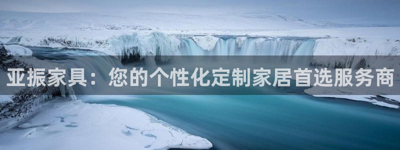 龙八国际官网手机版登陆