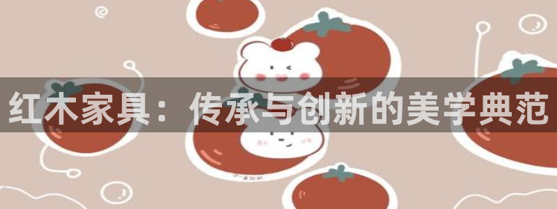 龙八国际手机版下载苹果