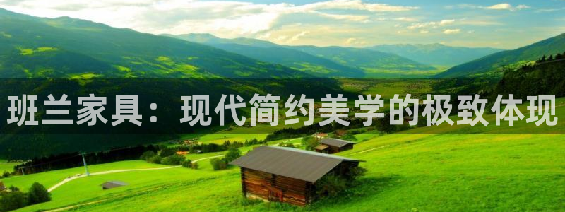 龙八国际什么游戏给钱