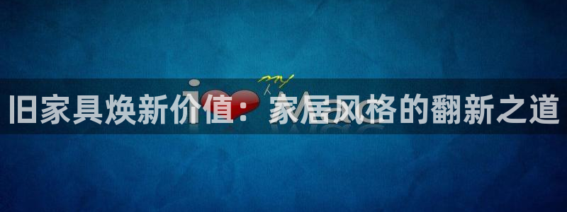龙八国际app鄂州