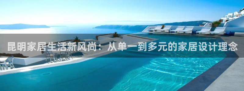 菲律宾龙八国际