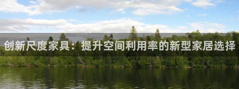 龙八国际害死多少人