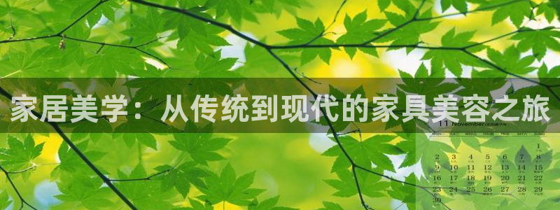龙八国际娱乐官网多少