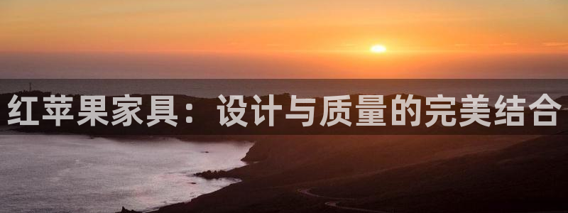 龙八国际城客运站电话