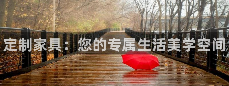 龙八国际优惠券有什么用