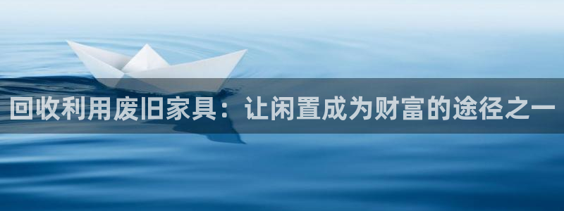 龙八国际娱乐下载