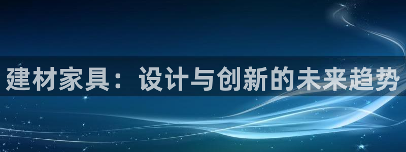 龙八国际app下载手机客户端