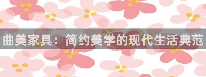 龙八国际黑吗