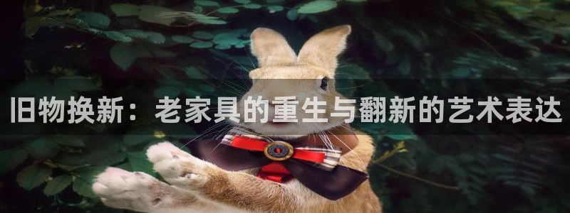 龙八国际客户端官网下载