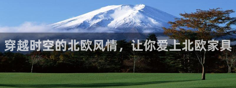 龙八国际平台安卓