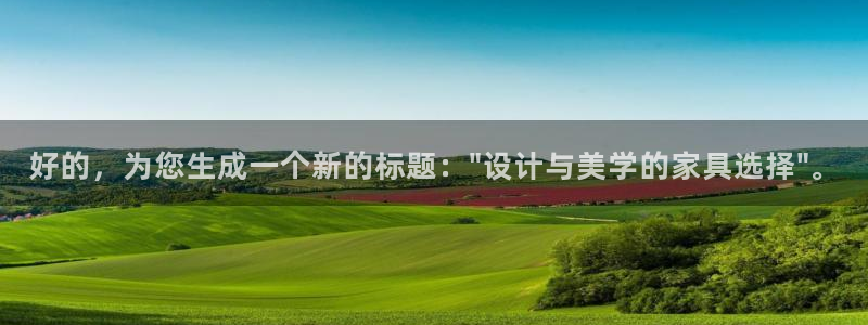 龙八国际手机版下载官网