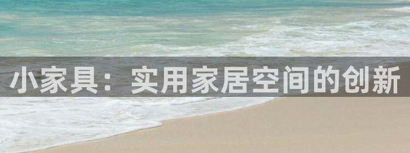 龙八国际不管吗