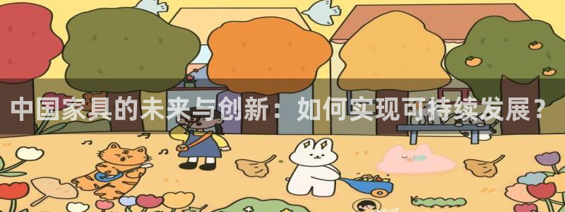 龙八国际娱乐网