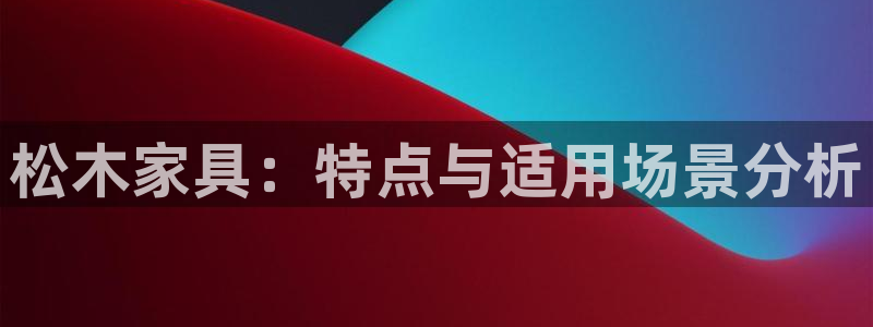龙八国际优惠券