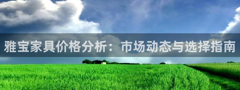 龙八国际娱乐在线