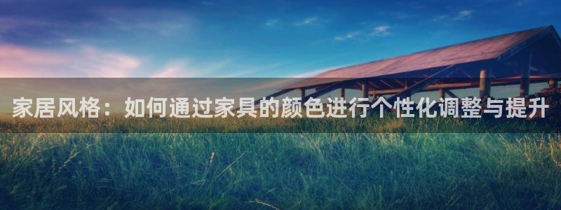 官网龙八国际