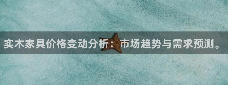 龙八国际app