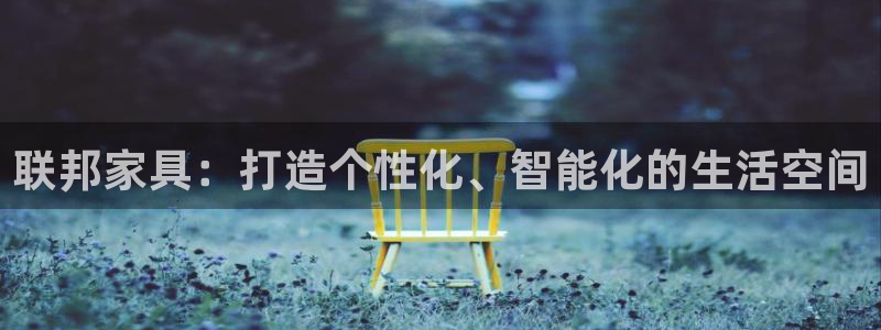 龙八国际什么游戏给钱