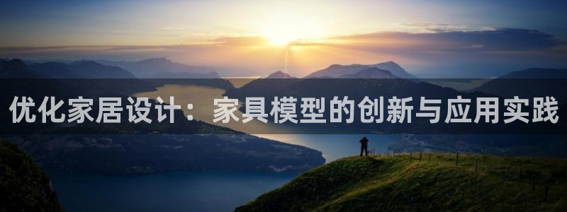 龙八国际app怎么下载