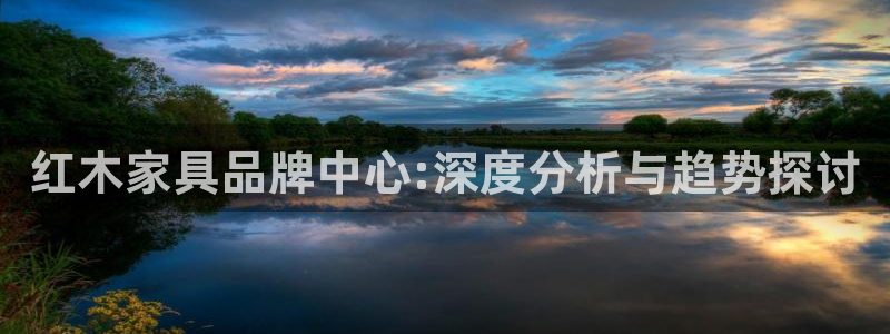 龙八国际娱乐地