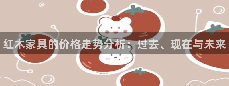 龙八国际娱乐地