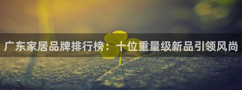 龙八国际app下载苹果