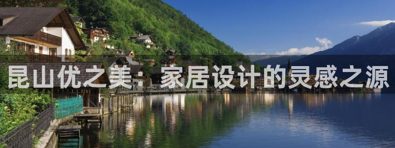 龙八国际官方旗舰店