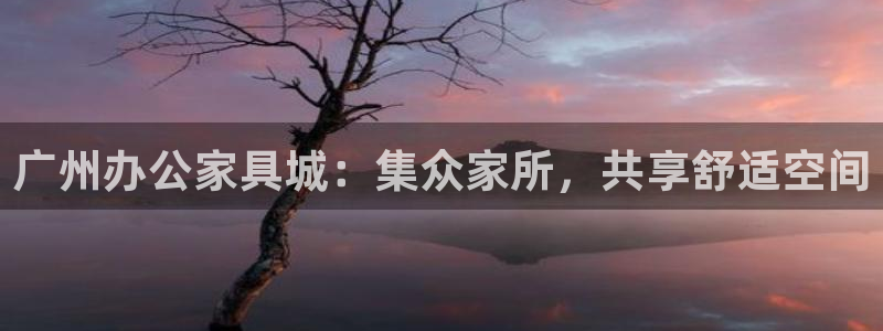 龙八国际娱乐会所