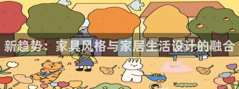 头号玩家龙八国际