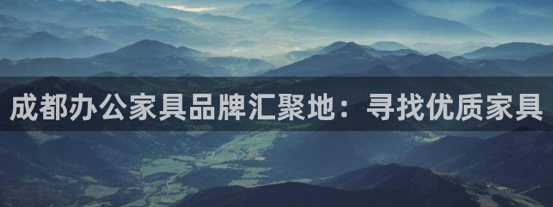 龙八国际app下载官网
