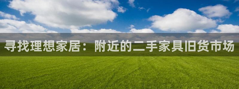 龙八国际娱乐官方网址