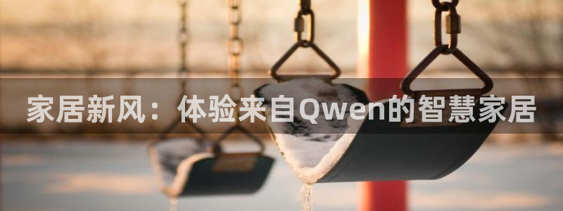 龙八国际娱乐官网多少