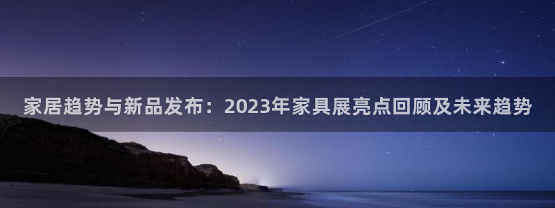 龙八国际pt客户端下载