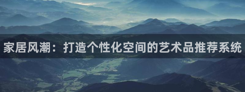 龙八国际苹果下载地址