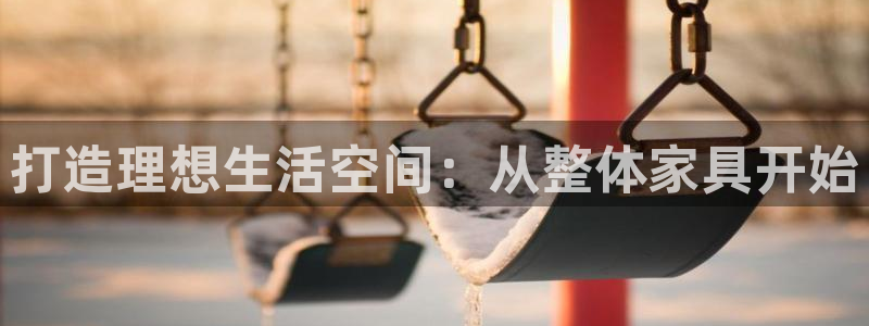 龙八国际音乐