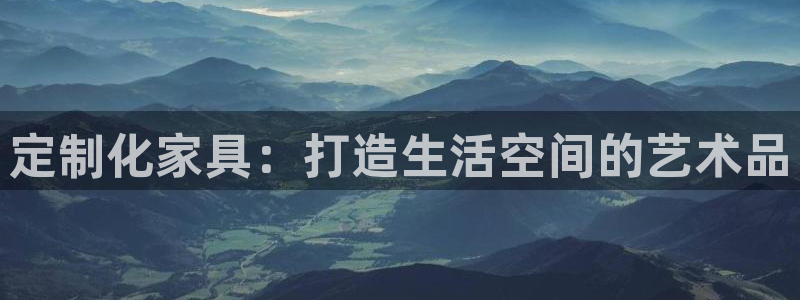 龙八国际苹果版