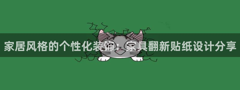 龙八国际娱乐网址