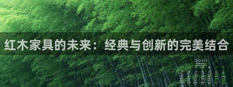 下载龙八国际大片
