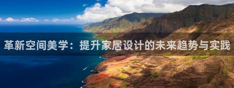 龙八国际app官网