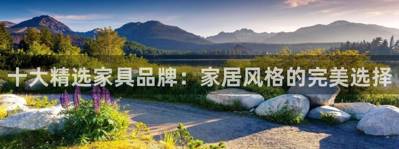 龙八国际黑不黑