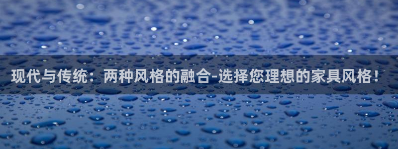 龙八国际报警