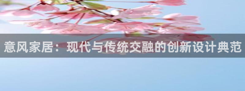 正规龙八国际娱乐