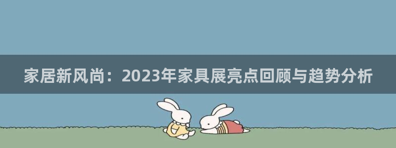 龙八国际官方网