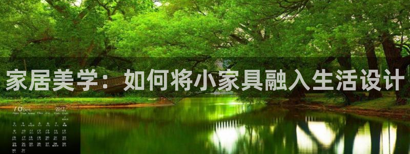 龙八国际下载地址