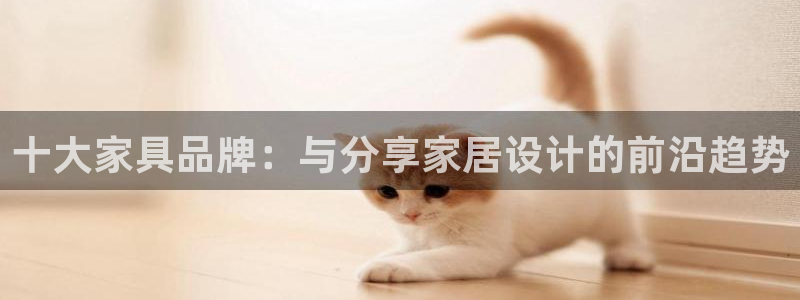 龙八国际黑钱