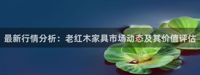 龙八国际下载欢迎您