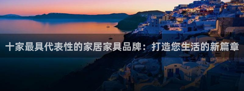 www.龙八国际