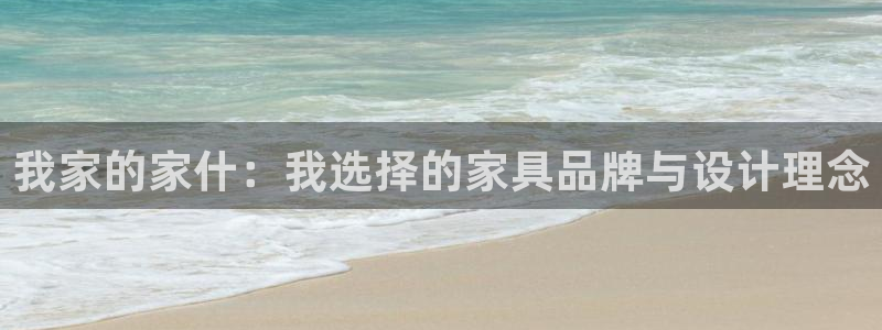 龙八国际网址