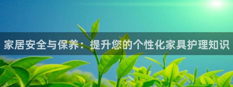 龙八国际优惠