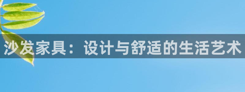 龙八国际平台可靠吗